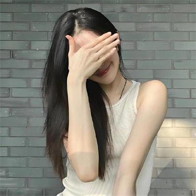 情诫