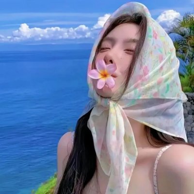 天国车站