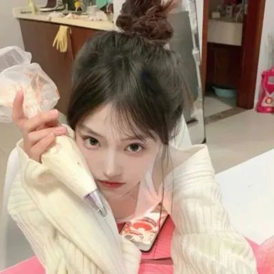 额吉
